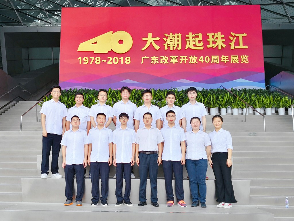 只身入江湖，從此便是“江湖人”